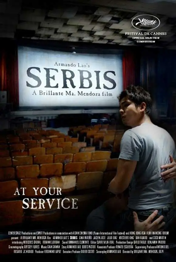 Serbis